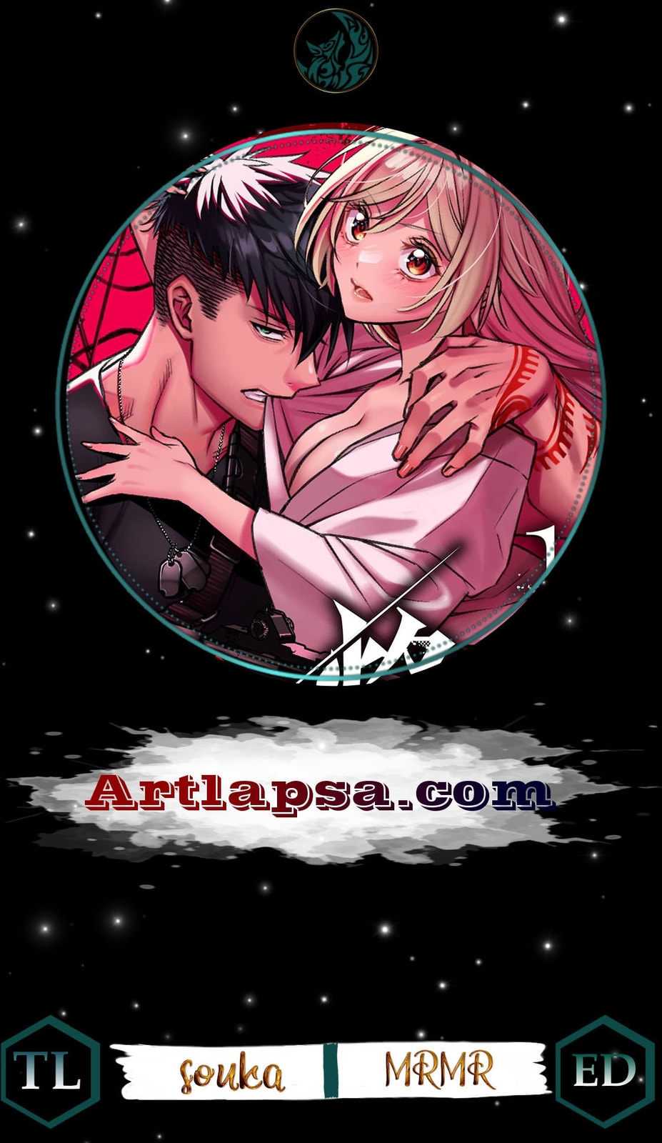 Joou no Rakuin: Horobi no Kuni no Yotogi Miko Chapter 21 page 1 - 