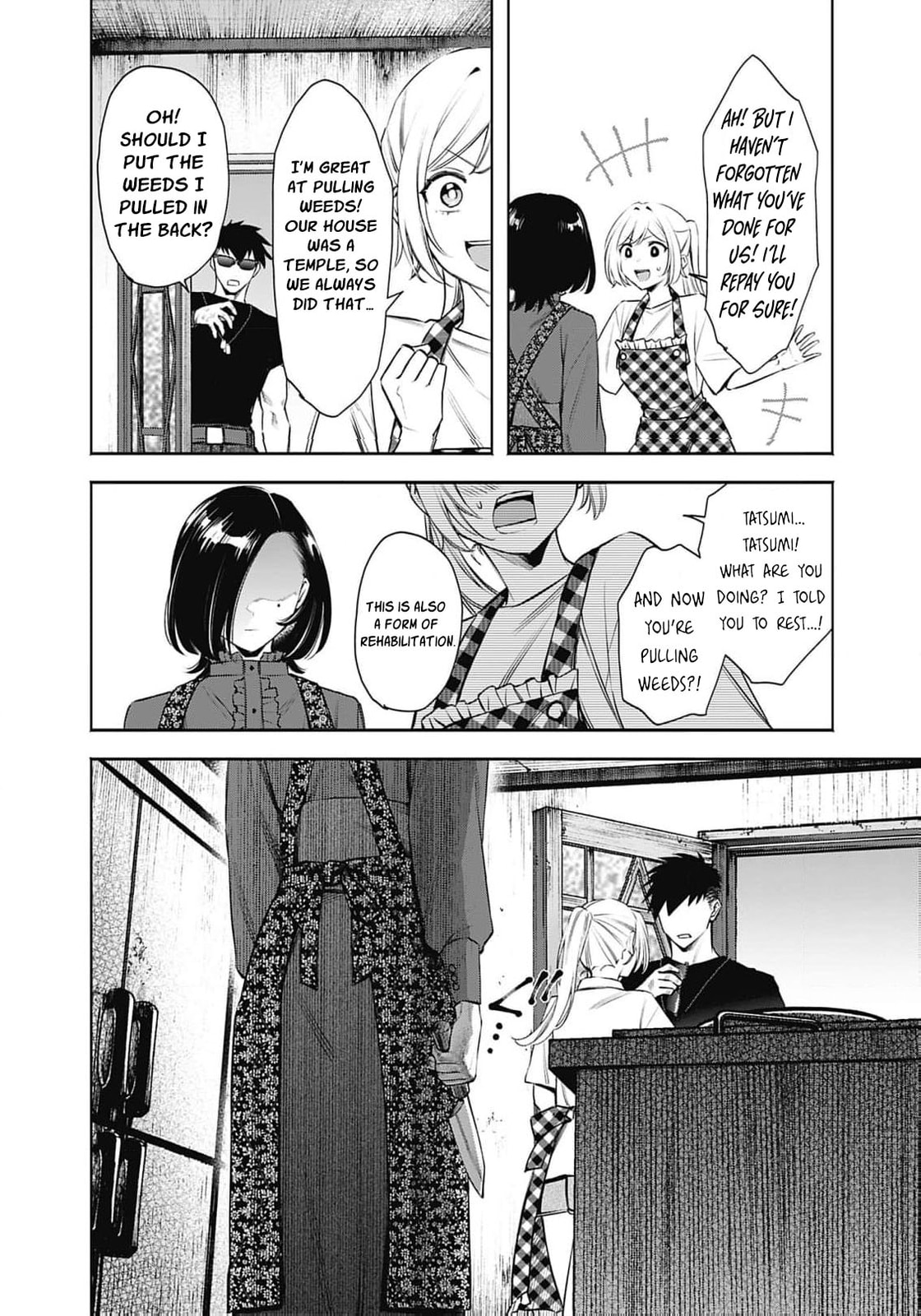 Joou no Rakuin: Horobi no Kuni no Yotogi Miko Chapter 21 page 15 - 