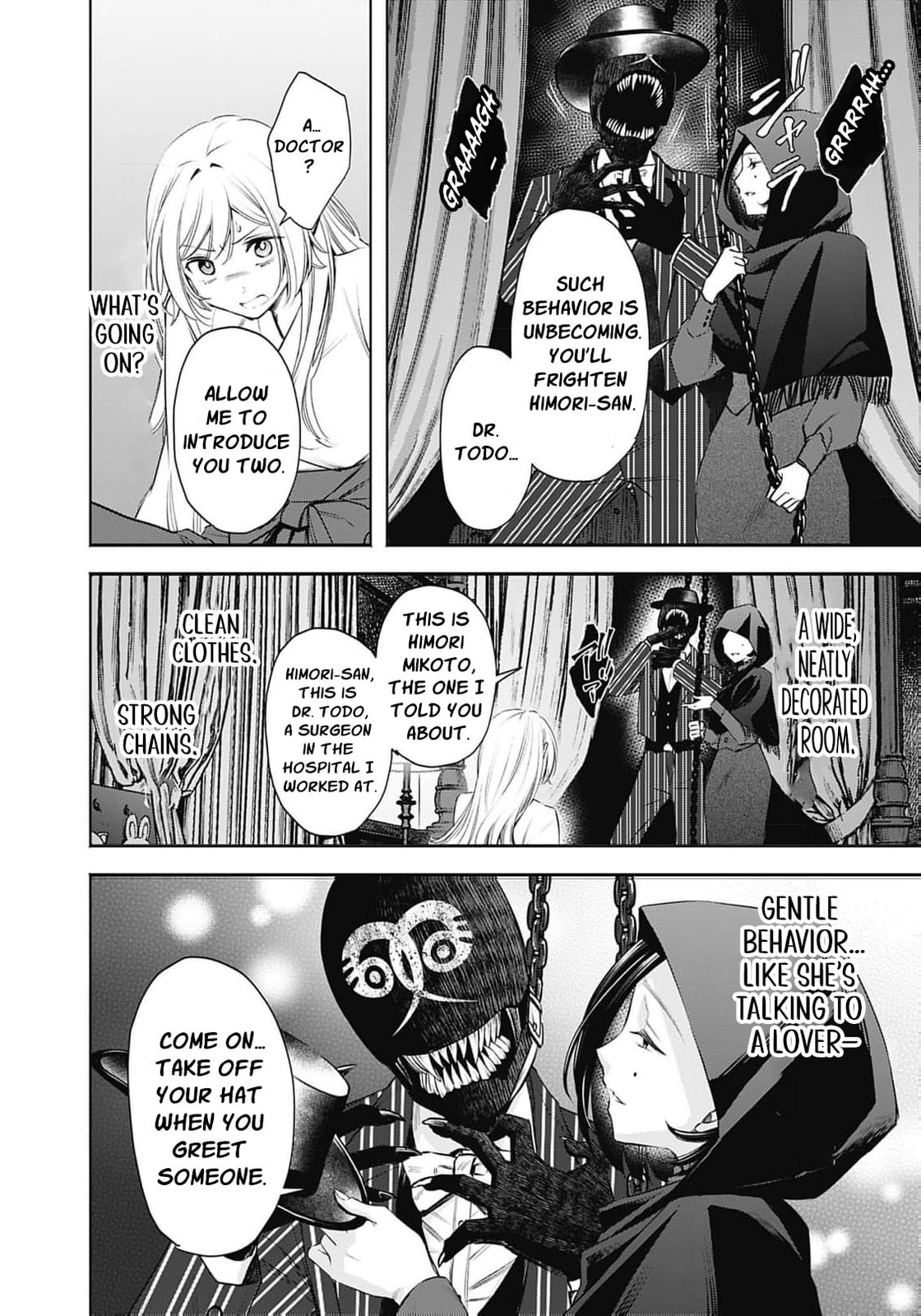 Joou no Rakuin: Horobi no Kuni no Yotogi Miko Chapter 21 page 25 - 