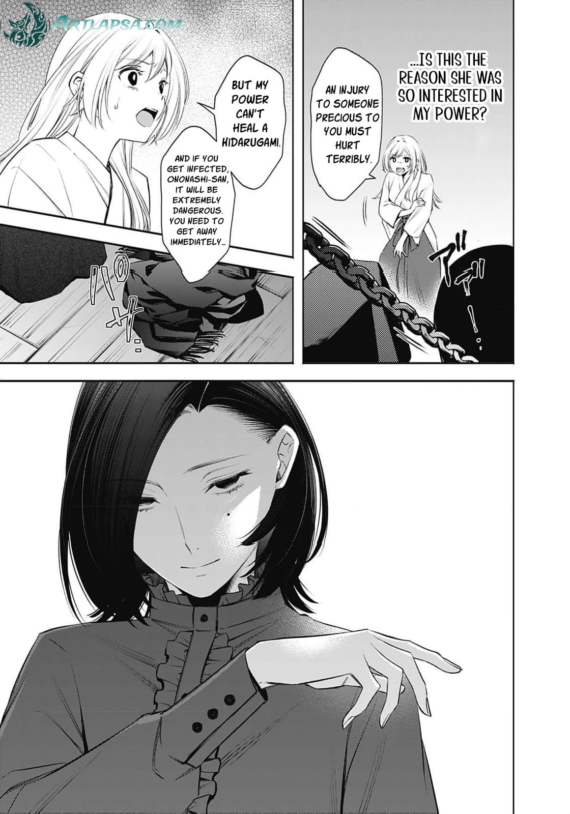 Joou no Rakuin: Horobi no Kuni no Yotogi Miko Chapter 21 page 26 - 