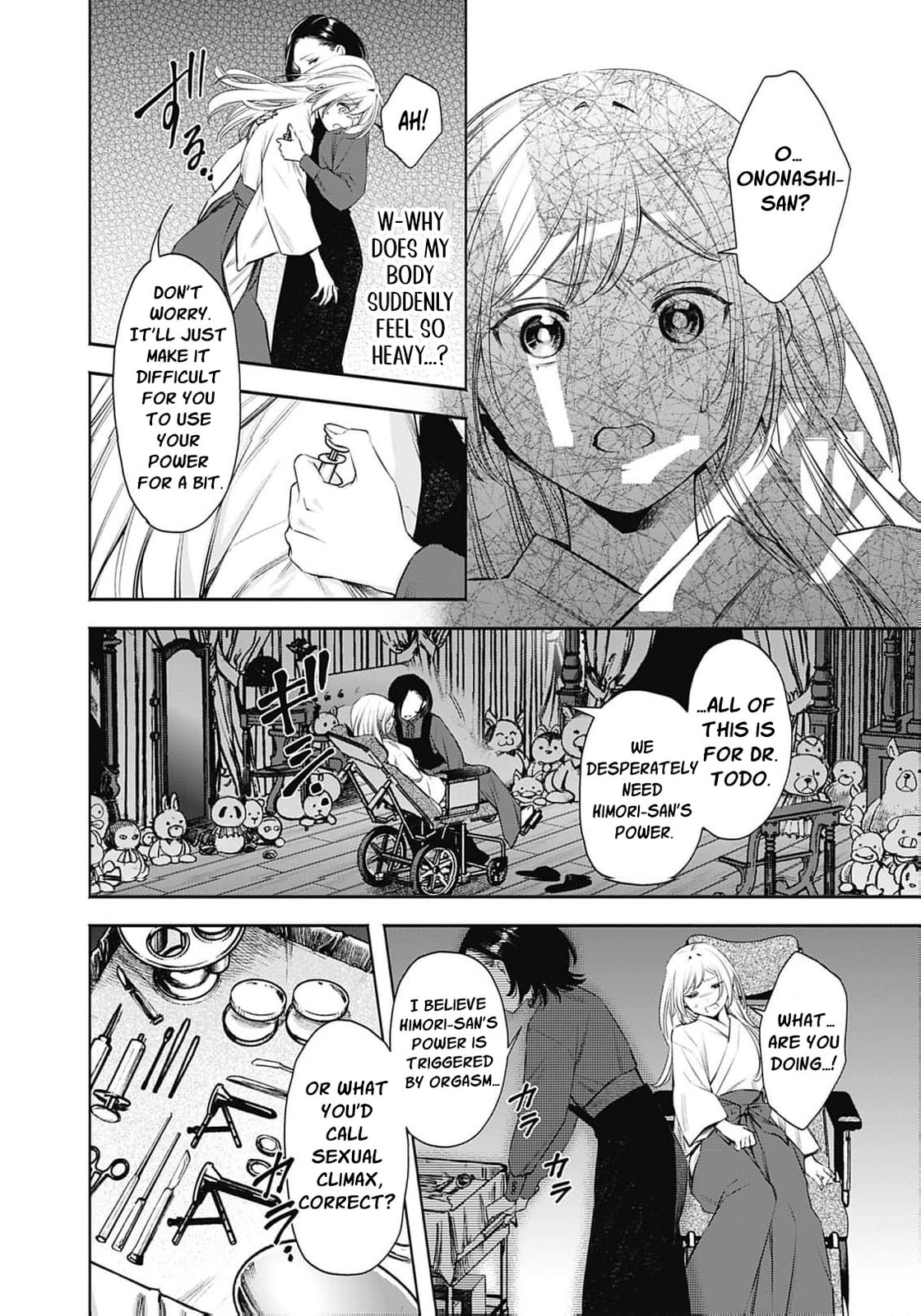 Joou no Rakuin: Horobi no Kuni no Yotogi Miko Chapter 21 page 27 - 