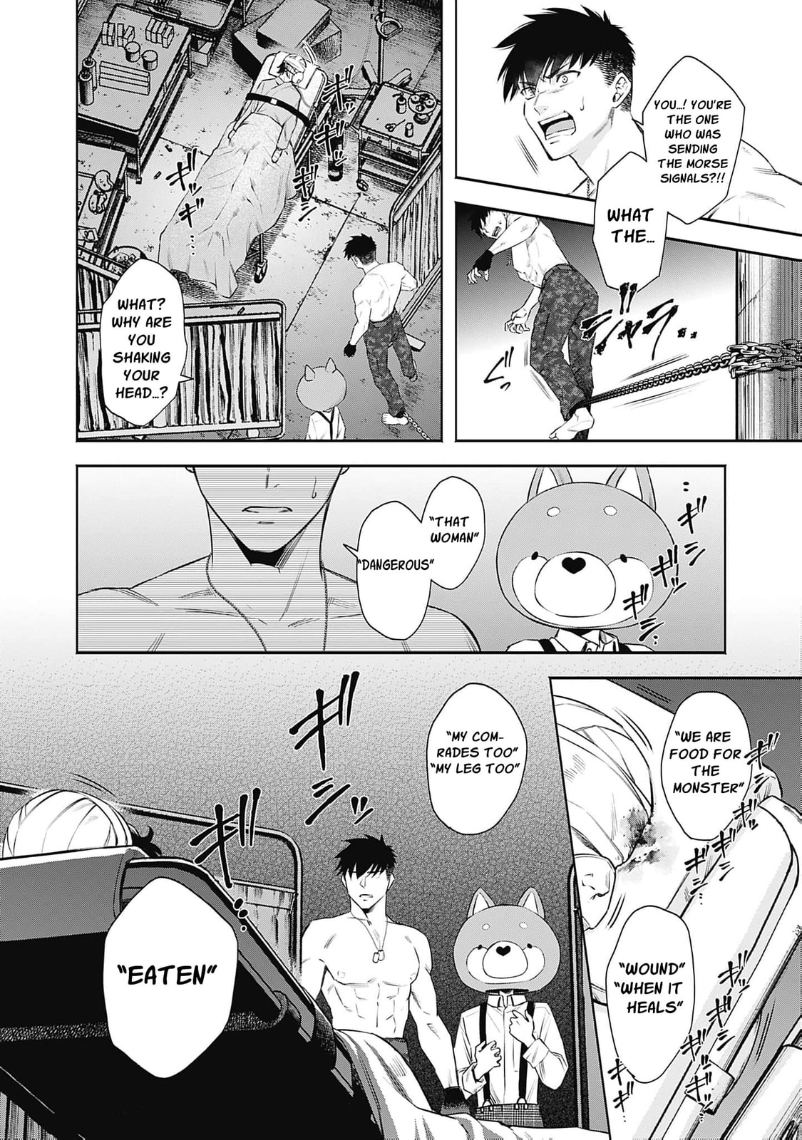 Joou no Rakuin: Horobi no Kuni no Yotogi Miko Chapter 21 page 33 - 