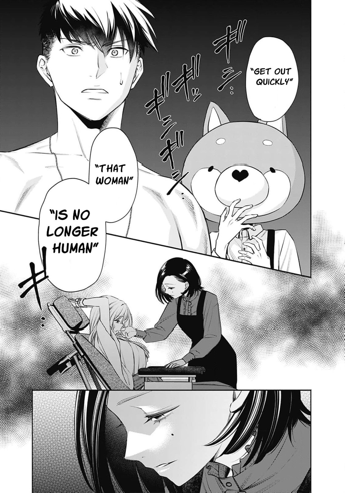 Joou no Rakuin: Horobi no Kuni no Yotogi Miko Chapter 21 page 34 - 
