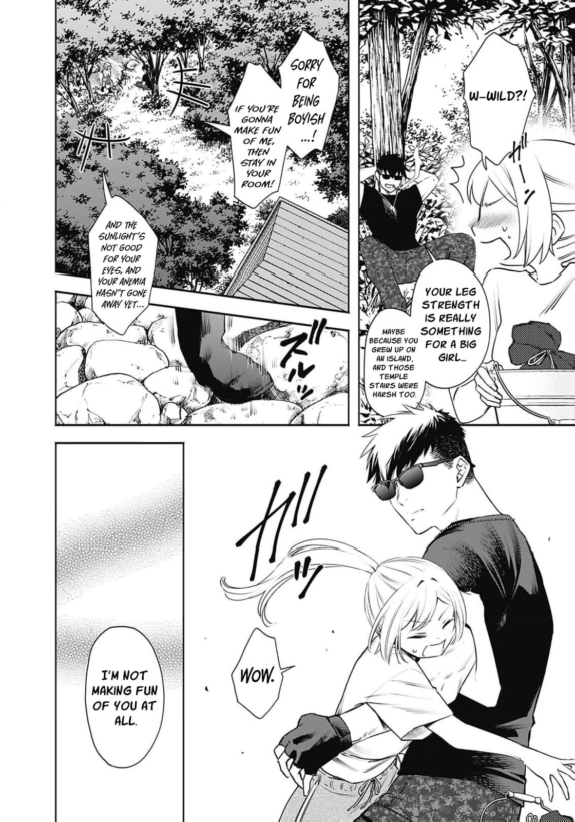 Joou no Rakuin: Horobi no Kuni no Yotogi Miko Chapter 21 page 5 - 