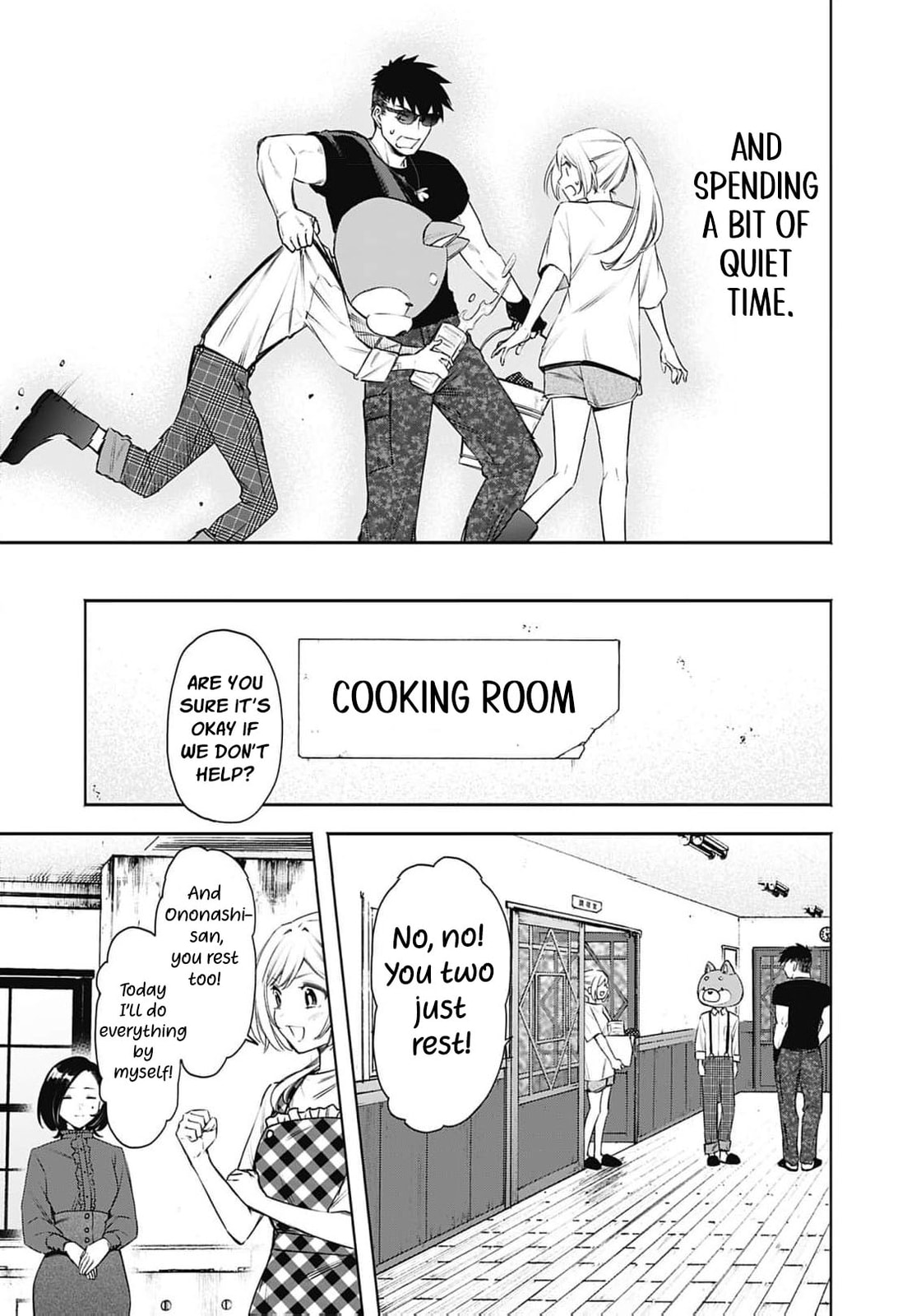 Joou no Rakuin: Horobi no Kuni no Yotogi Miko Chapter 21 page 8 - 