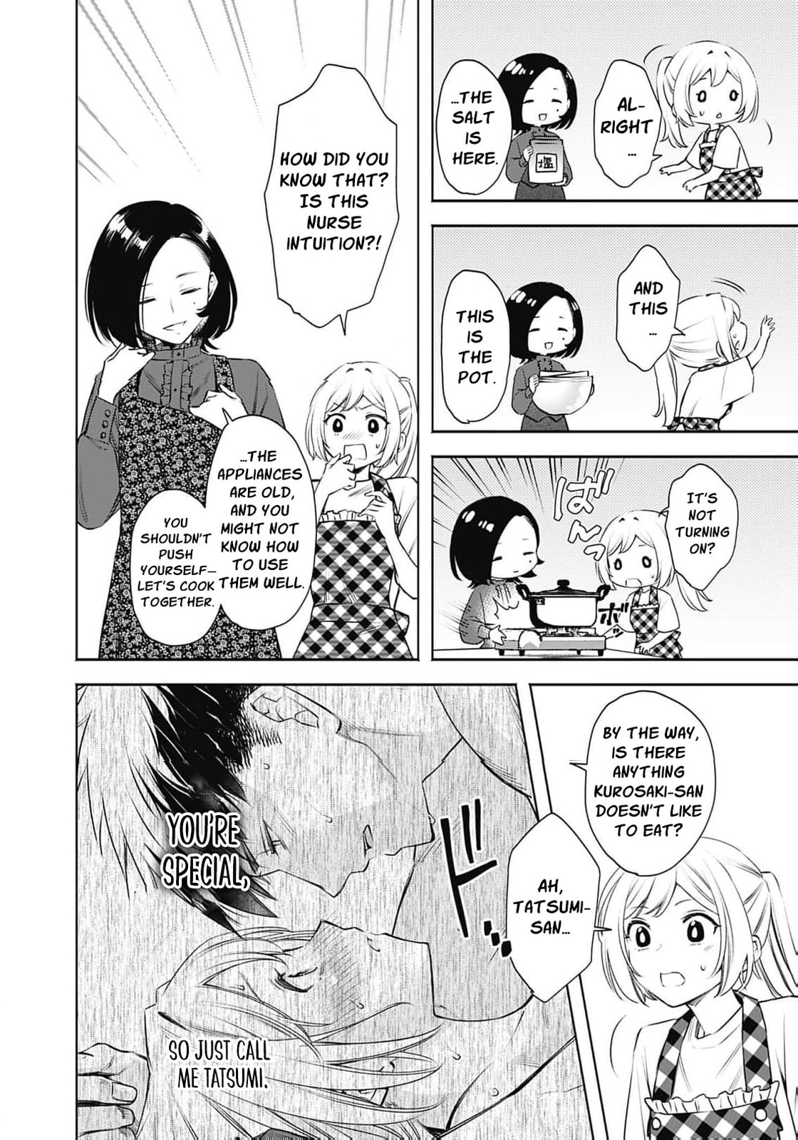 Joou no Rakuin: Horobi no Kuni no Yotogi Miko Chapter 21 page 9 - 