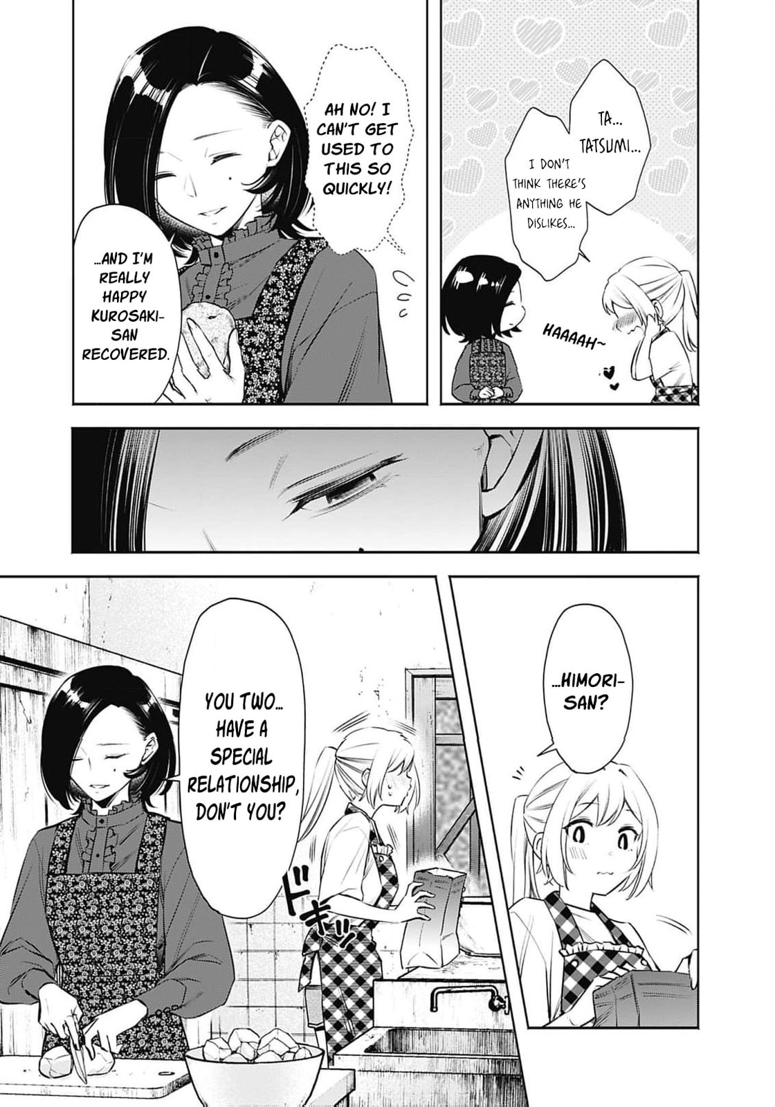 Joou no Rakuin: Horobi no Kuni no Yotogi Miko Chapter 21 page 10 - 