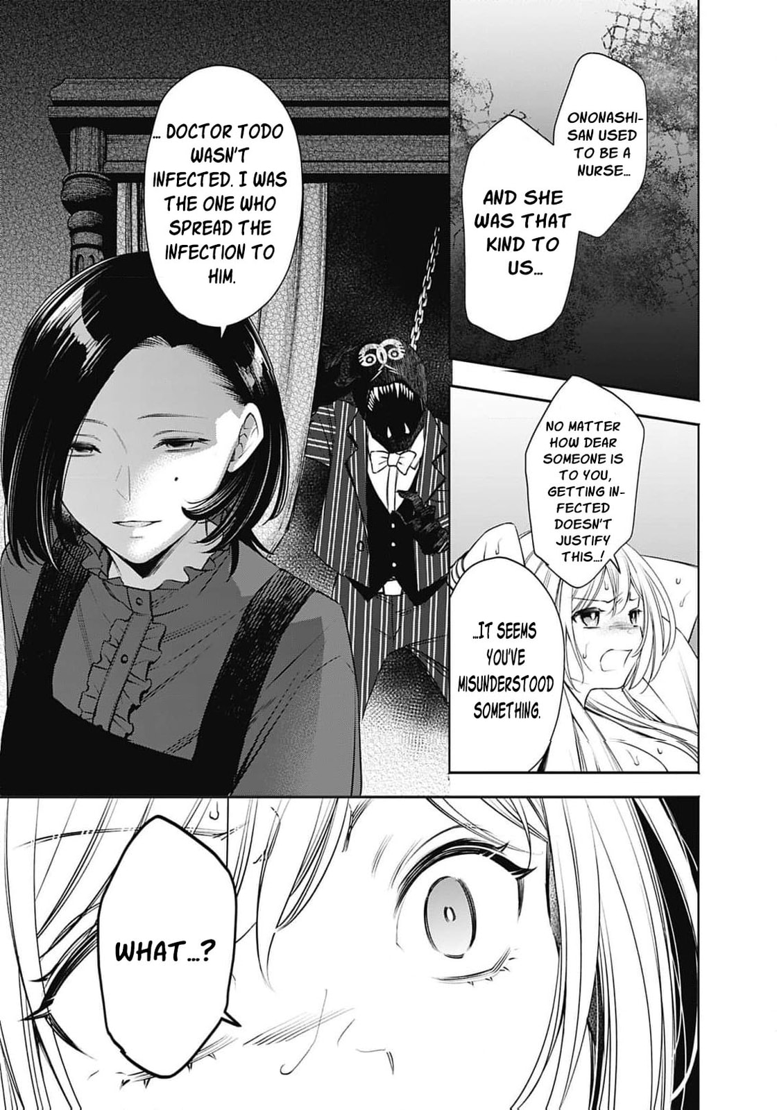 Joou no Rakuin: Horobi no Kuni no Yotogi Miko Chapter 22 page 14 - 