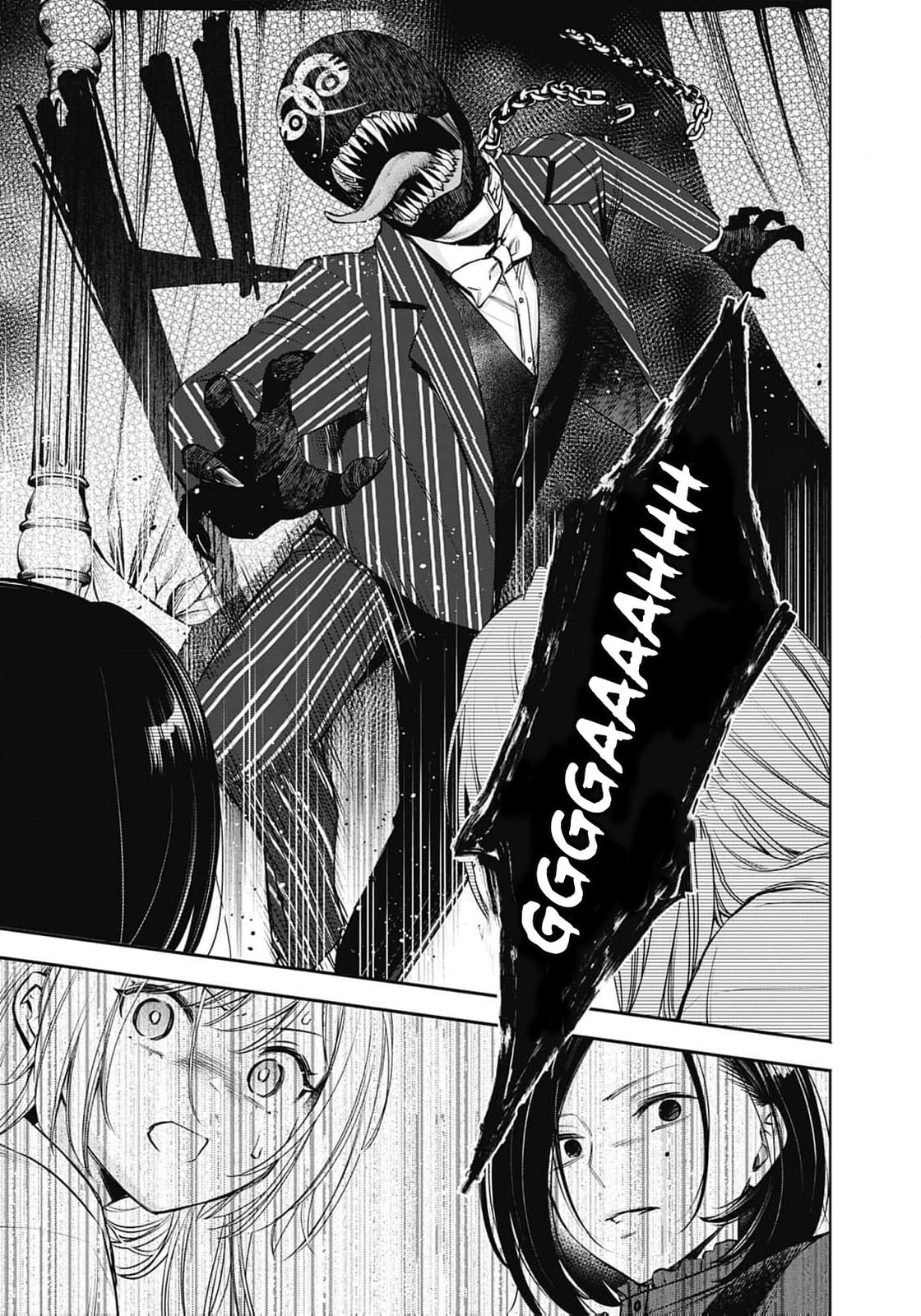 Joou no Rakuin: Horobi no Kuni no Yotogi Miko Chapter 22 page 18 - 