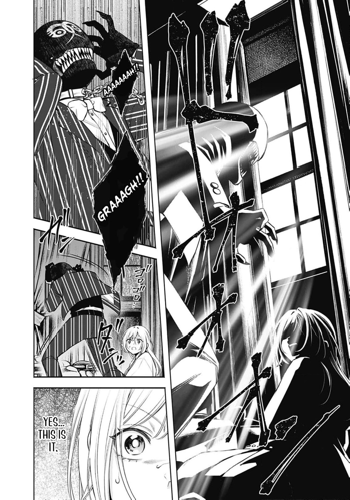 Joou no Rakuin: Horobi no Kuni no Yotogi Miko Chapter 22 page 23 - 