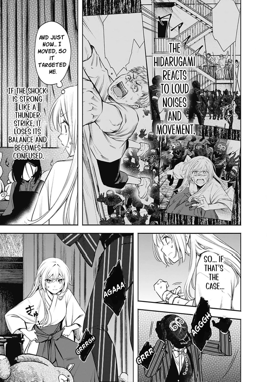 Joou no Rakuin: Horobi no Kuni no Yotogi Miko Chapter 22 page 24 - 