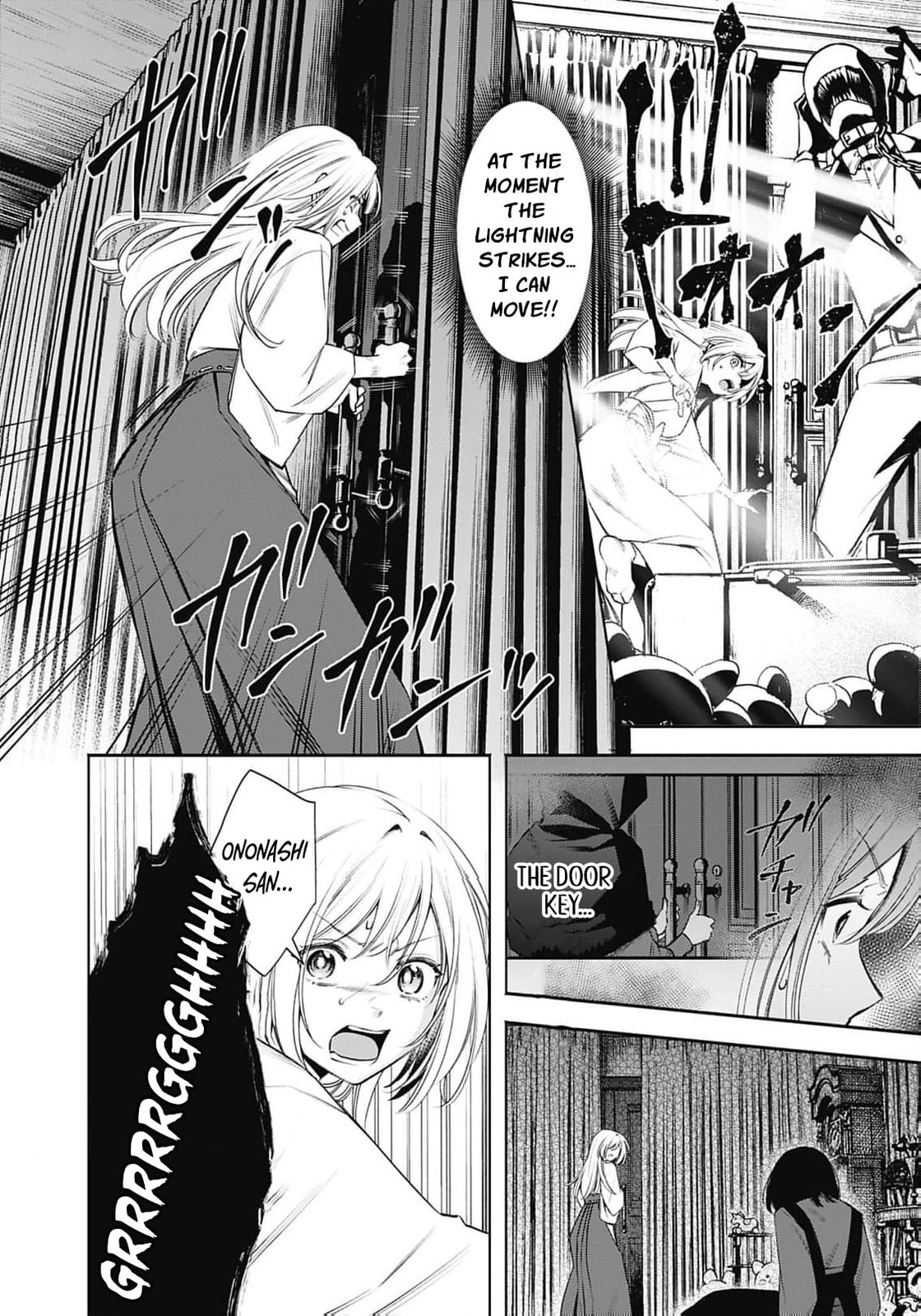 Joou no Rakuin: Horobi no Kuni no Yotogi Miko Chapter 22 page 25 - 