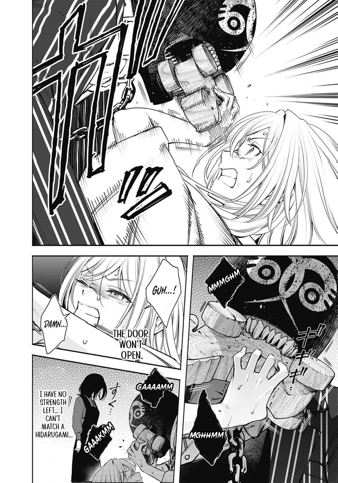 Joou no Rakuin: Horobi no Kuni no Yotogi Miko Chapter 22 page 27 - 