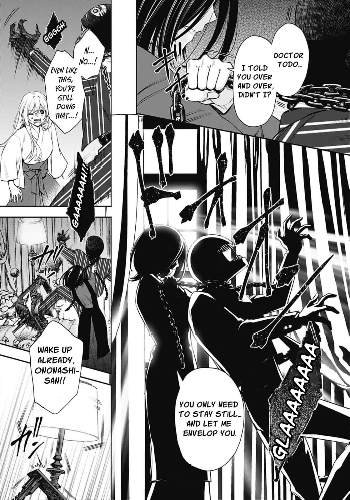 Joou no Rakuin: Horobi no Kuni no Yotogi Miko Chapter 22 page 30 - 