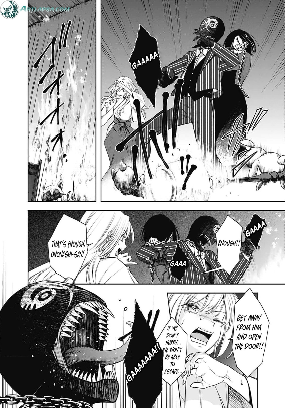 Joou no Rakuin: Horobi no Kuni no Yotogi Miko Chapter 22 page 31 - 