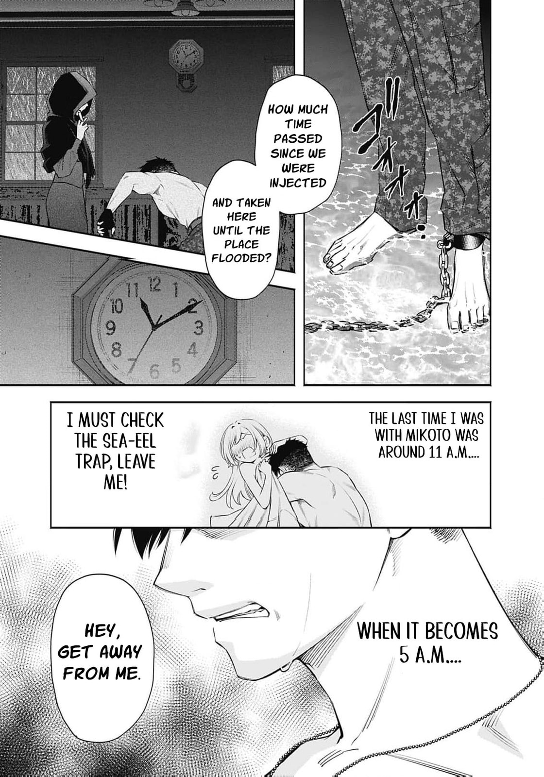 Joou no Rakuin: Horobi no Kuni no Yotogi Miko Chapter 22 page 8 - 