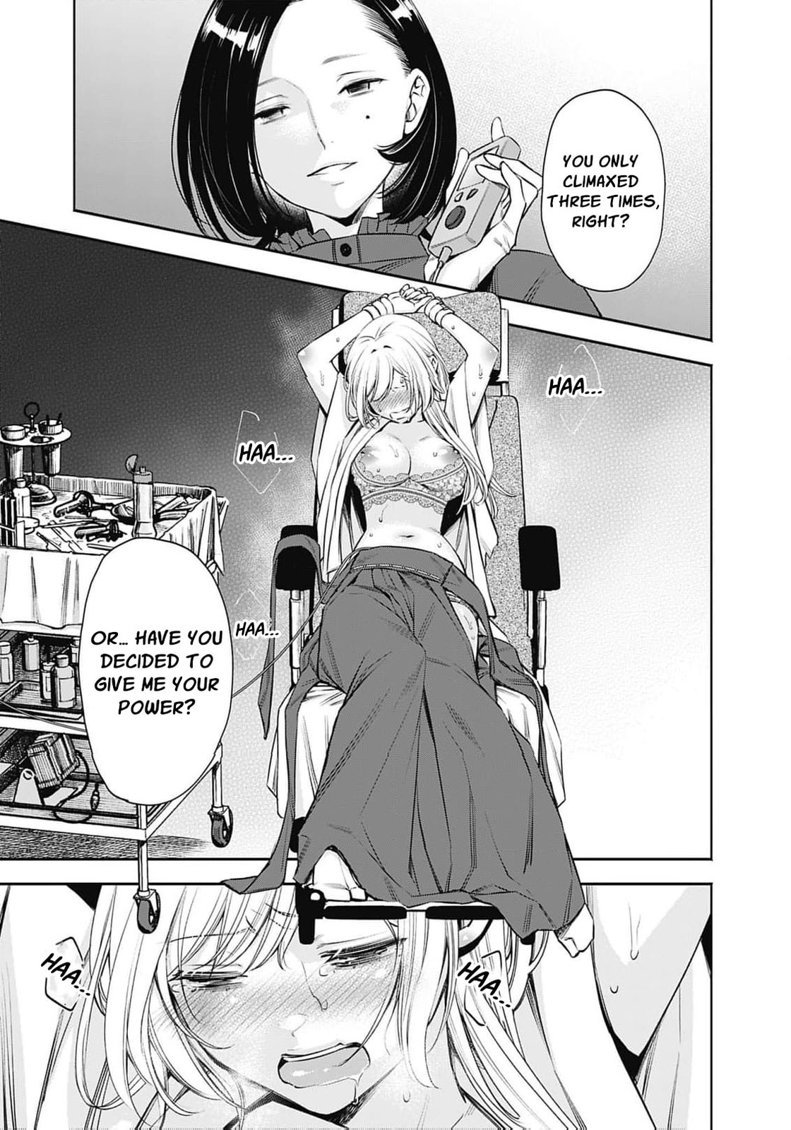 Joou no Rakuin: Horobi no Kuni no Yotogi Miko Chapter 22 page 10 - 