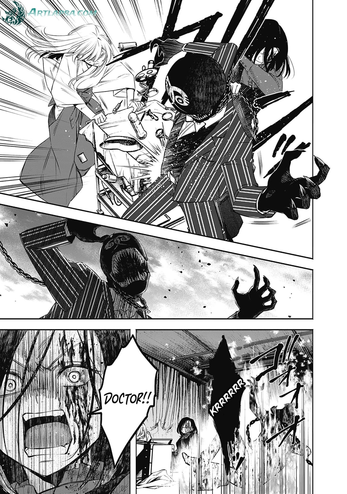 Joou no Rakuin: Horobi no Kuni no Yotogi Miko Chapter 23 page 16 - 