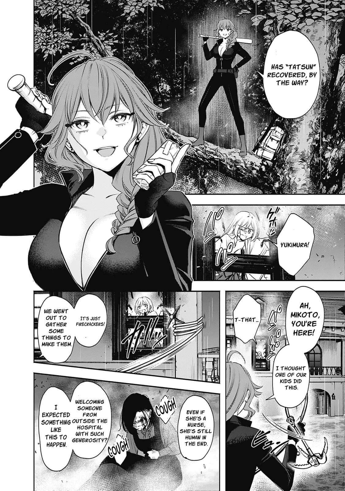 Joou no Rakuin: Horobi no Kuni no Yotogi Miko Chapter 23 page 25 - 