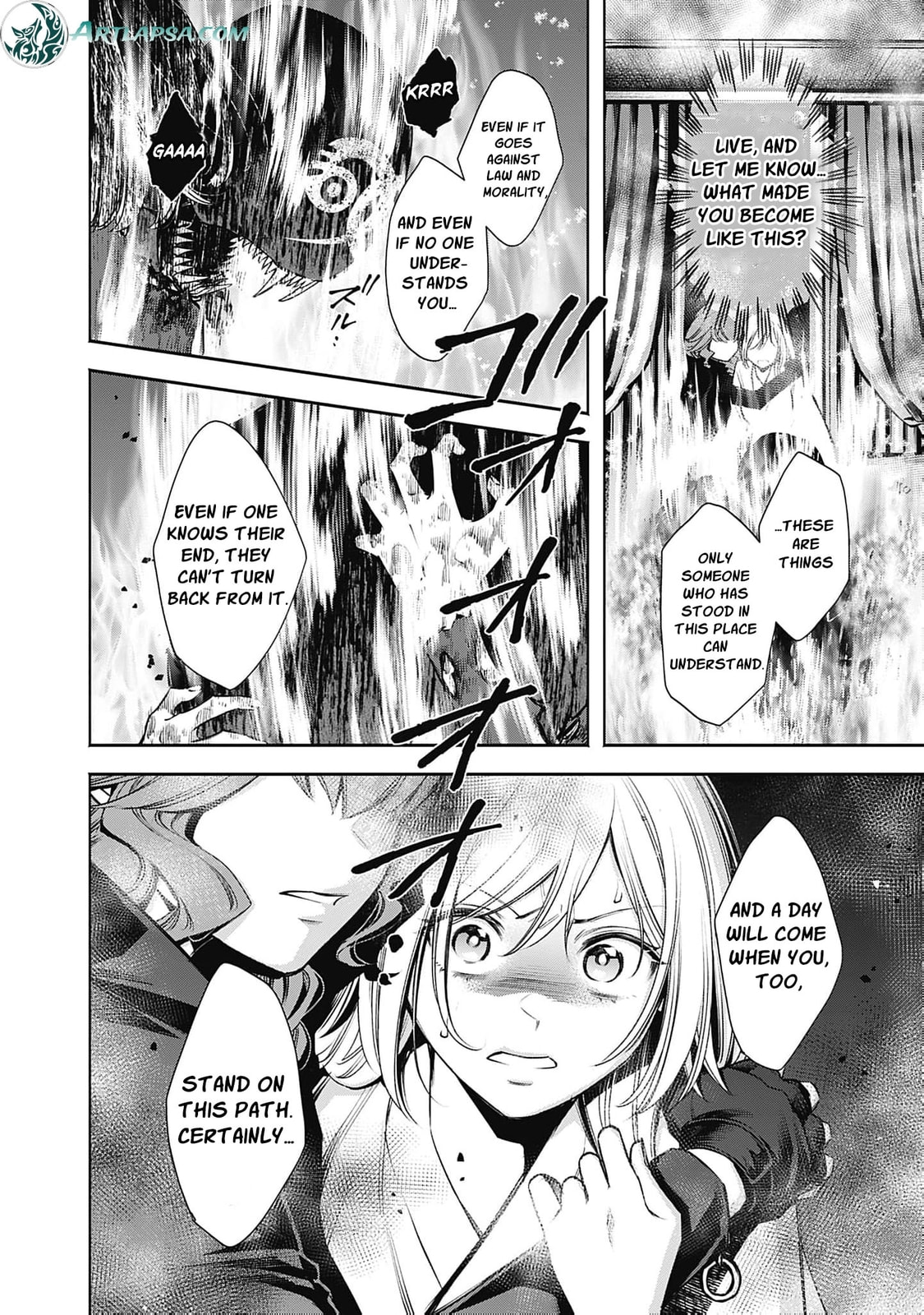 Joou no Rakuin: Horobi no Kuni no Yotogi Miko Chapter 23 page 31 - 
