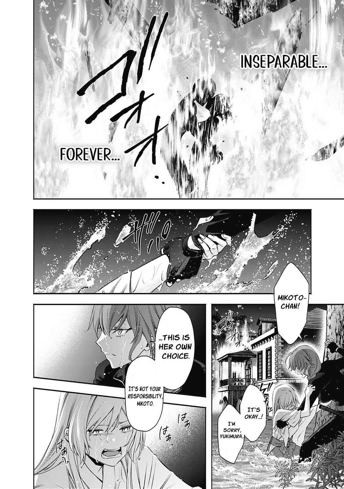 Joou no Rakuin: Horobi no Kuni no Yotogi Miko Chapter 23 page 35 - 