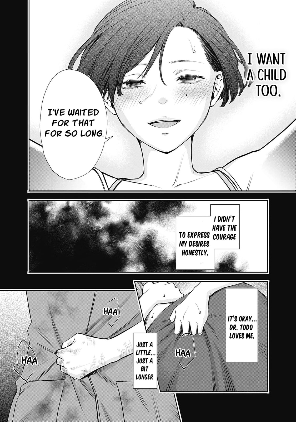 Joou no Rakuin: Horobi no Kuni no Yotogi Miko Chapter 23 page 9 - 