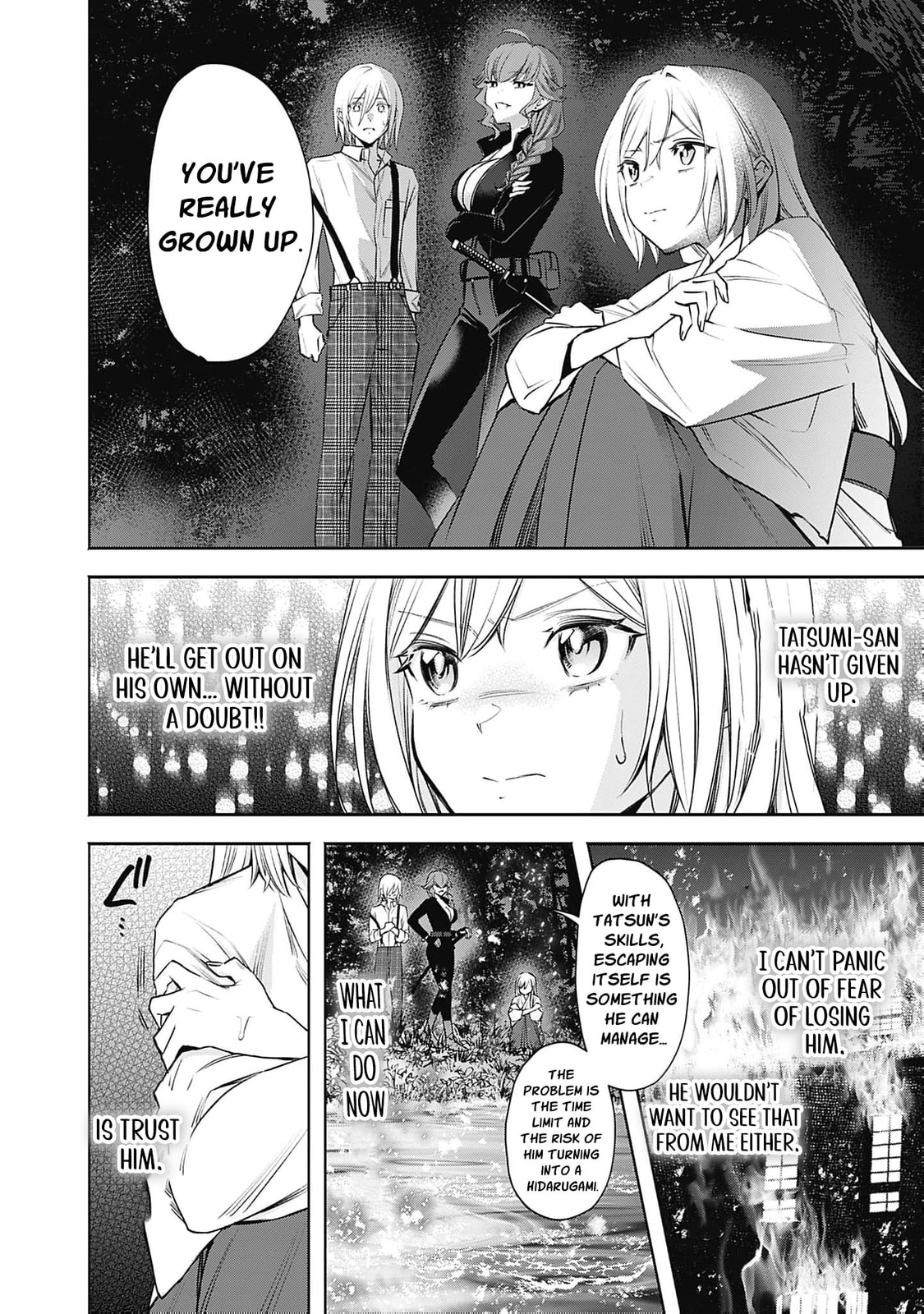 Joou no Rakuin: Horobi no Kuni no Yotogi Miko Chapter 24 page 13 - 