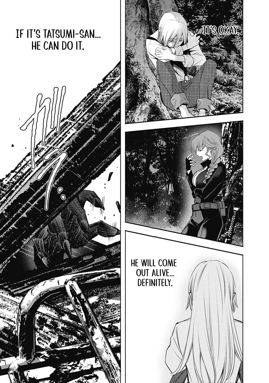 Joou no Rakuin: Horobi no Kuni no Yotogi Miko Chapter 24 page 14 - 