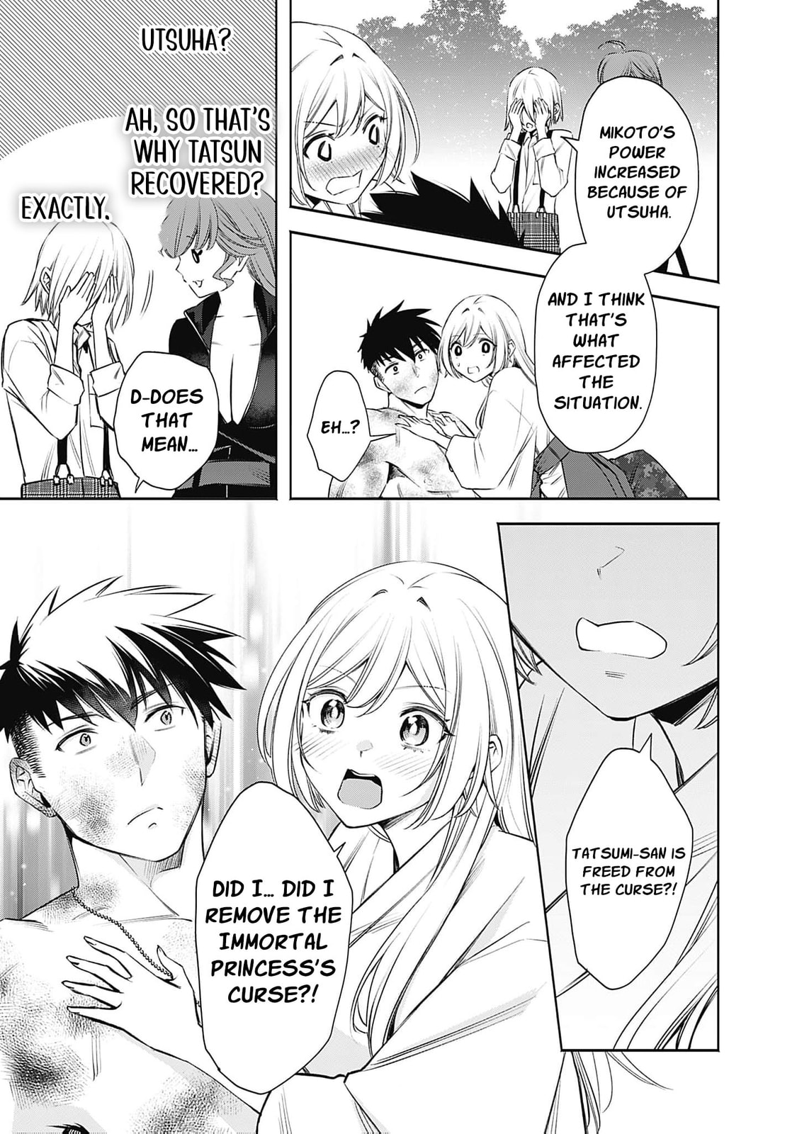 Joou no Rakuin: Horobi no Kuni no Yotogi Miko Chapter 24 page 24 - 