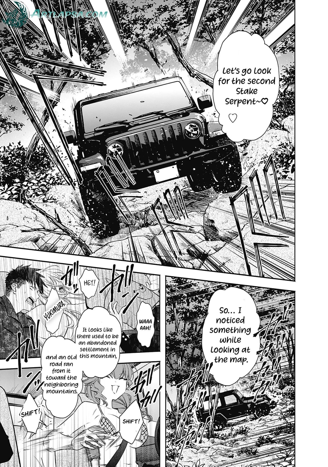 Joou no Rakuin: Horobi no Kuni no Yotogi Miko Chapter 24 page 26 - 