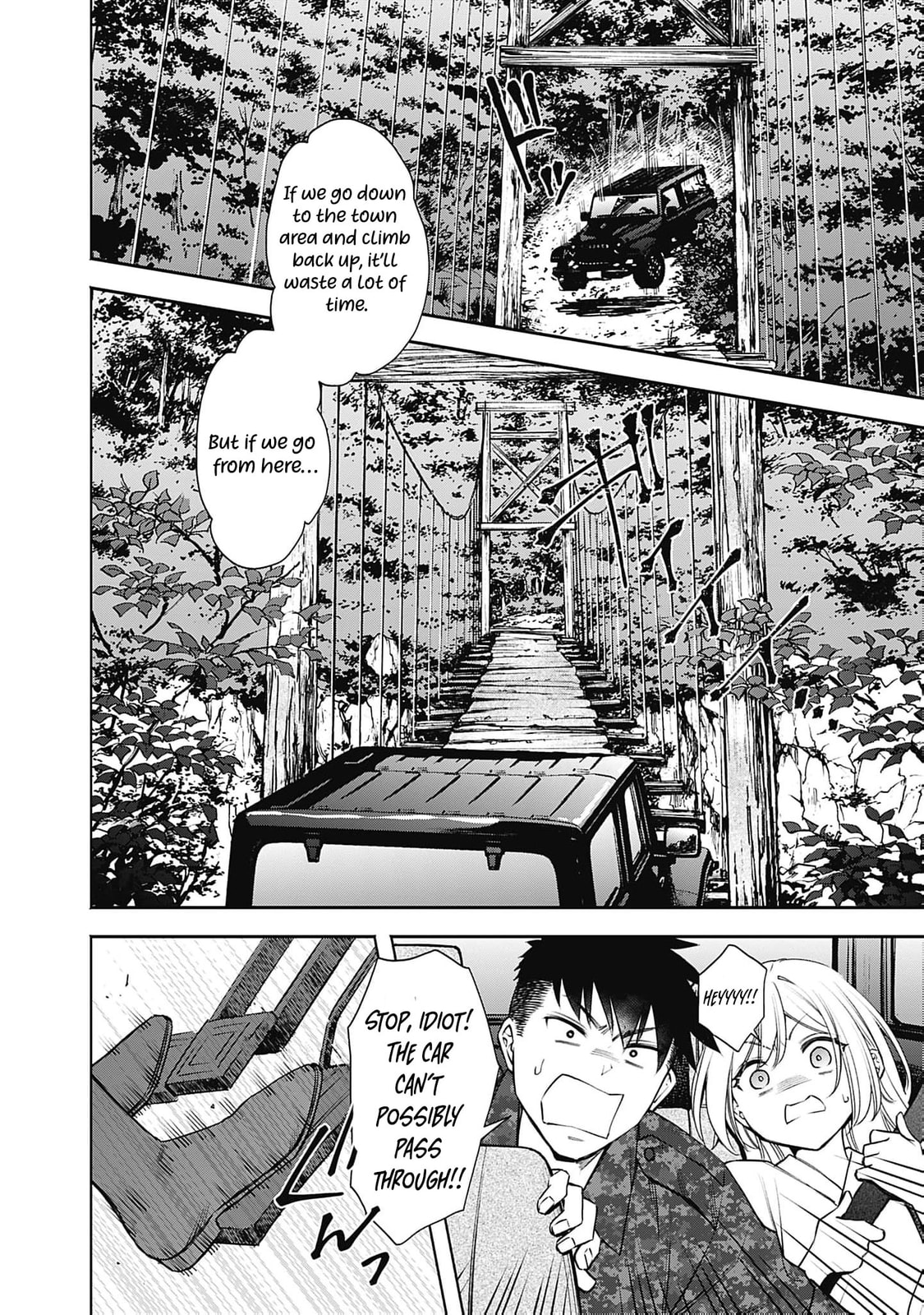 Joou no Rakuin: Horobi no Kuni no Yotogi Miko Chapter 24 page 27 - 