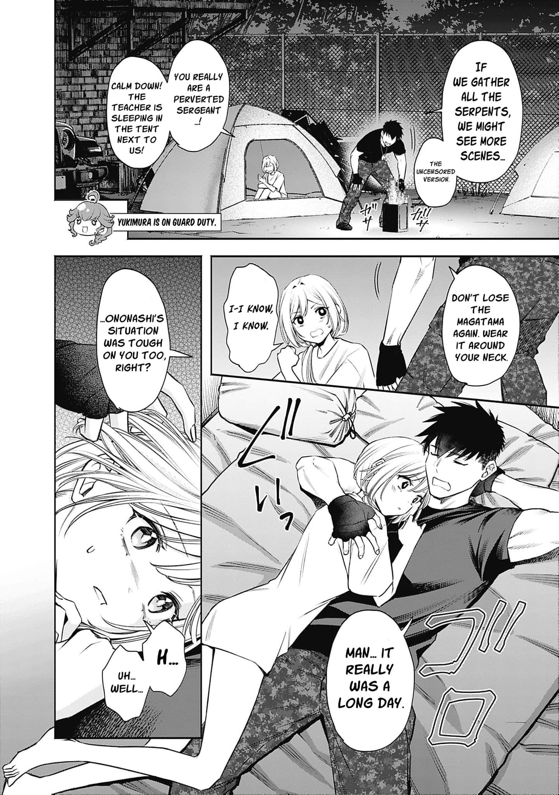 Joou no Rakuin: Horobi no Kuni no Yotogi Miko Chapter 24 page 33 - 