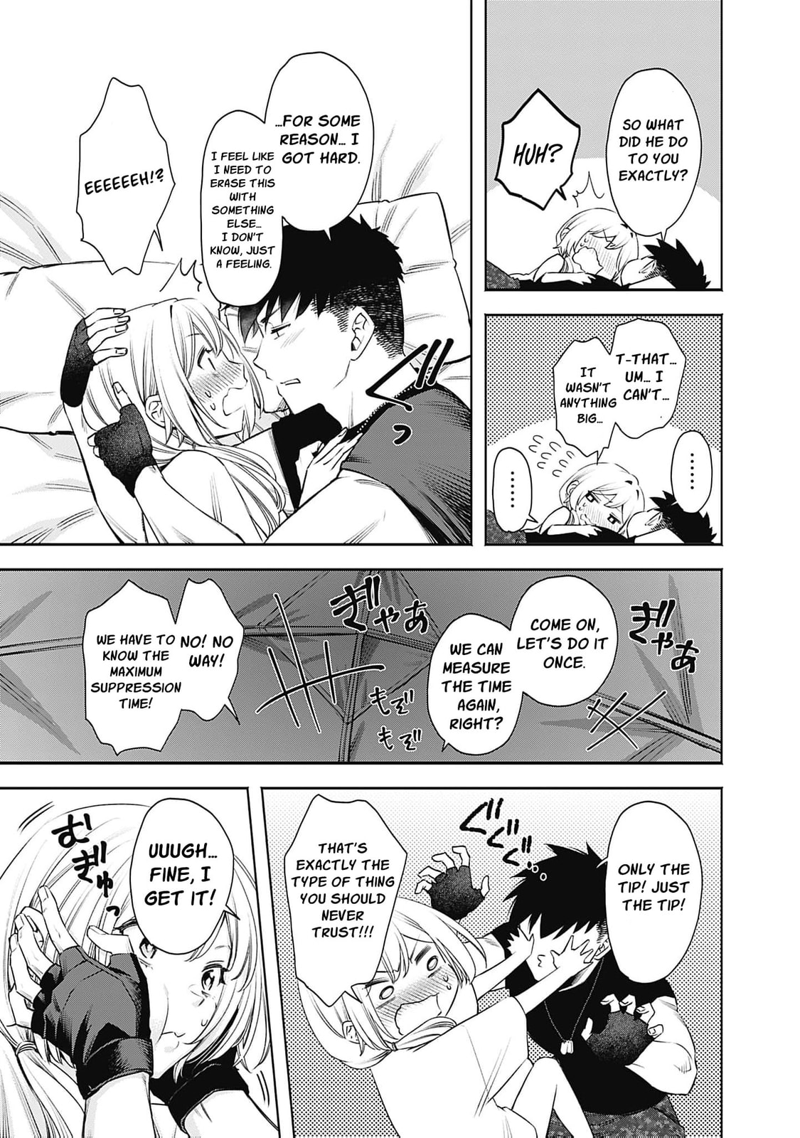Joou no Rakuin: Horobi no Kuni no Yotogi Miko Chapter 24 page 34 - 