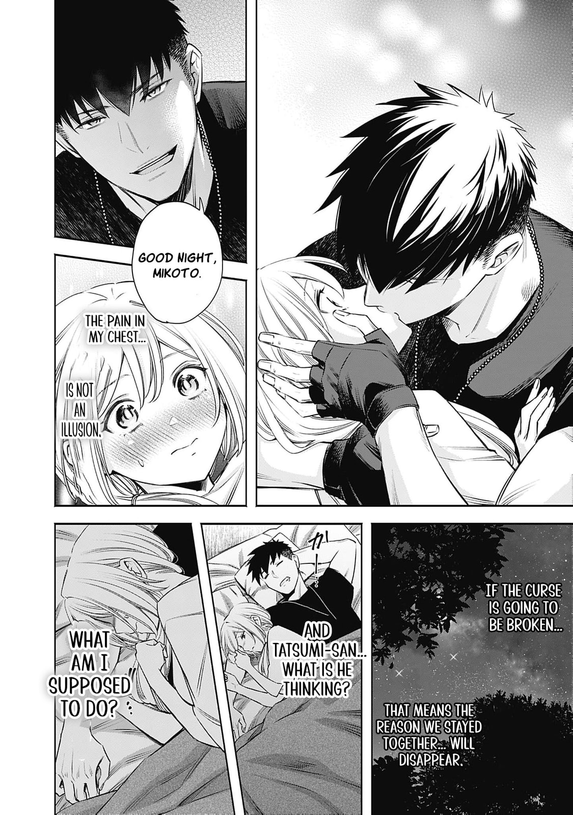 Joou no Rakuin: Horobi no Kuni no Yotogi Miko Chapter 24 page 35 - 