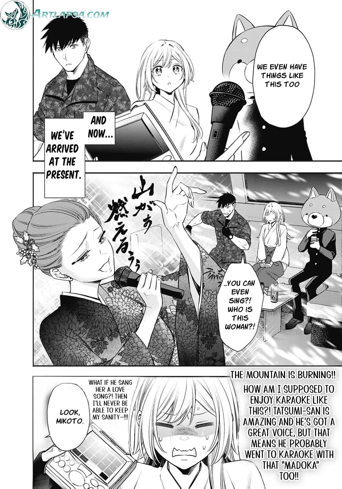 Joou no Rakuin: Horobi no Kuni no Yotogi Miko Chapter 25 page 11 - 