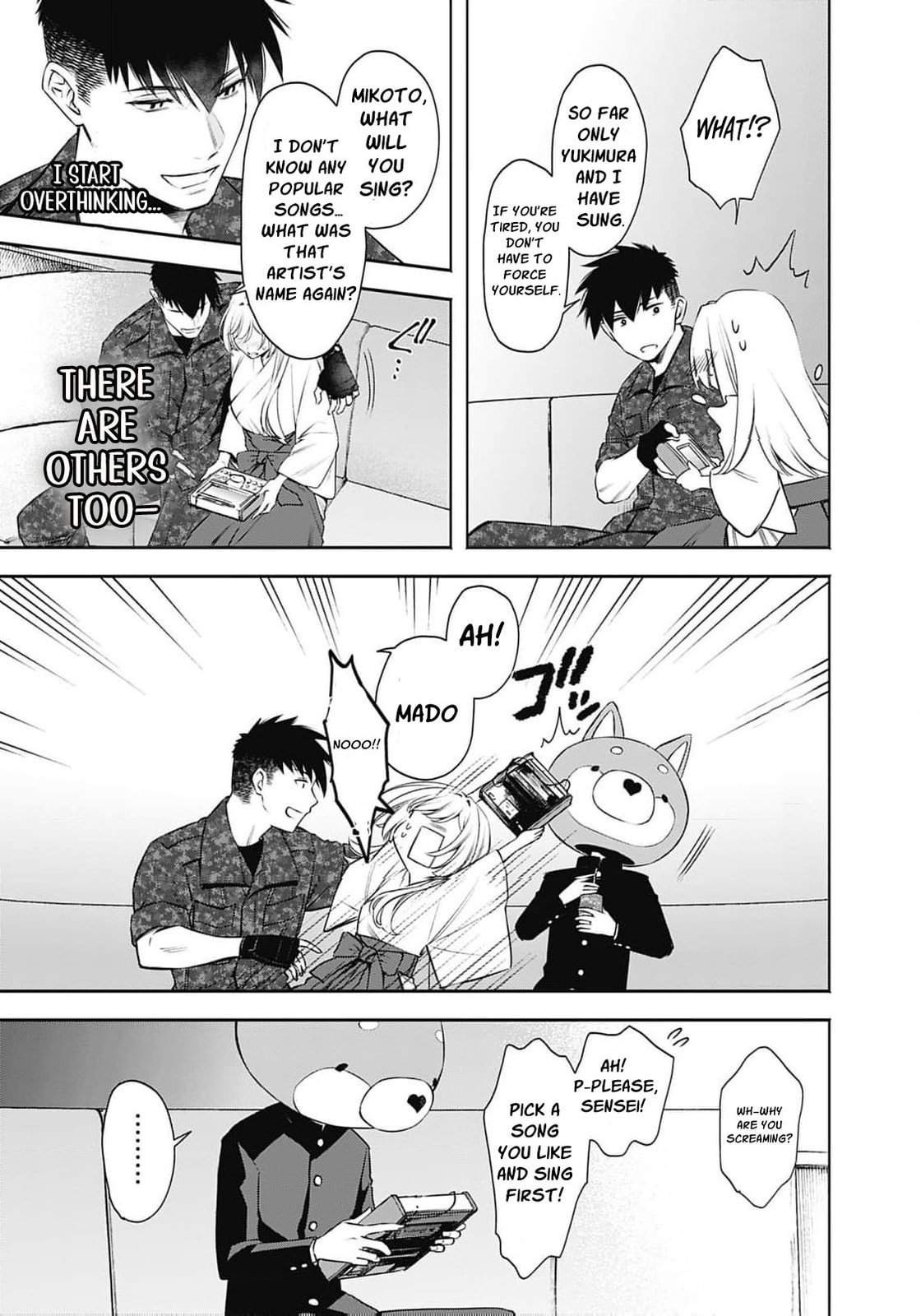 Joou no Rakuin: Horobi no Kuni no Yotogi Miko Chapter 25 page 12 - 