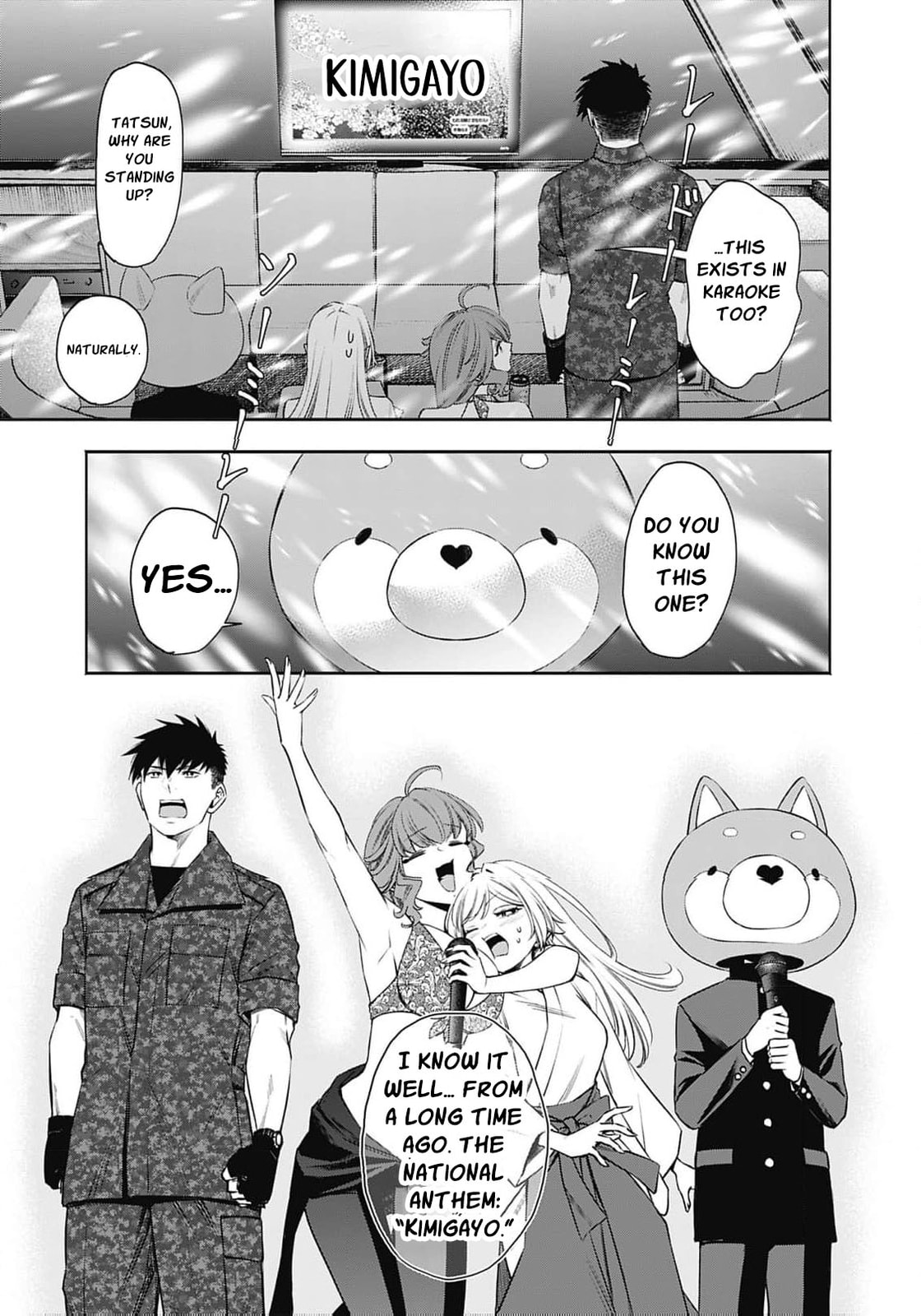 Joou no Rakuin: Horobi no Kuni no Yotogi Miko Chapter 25 page 14 - 