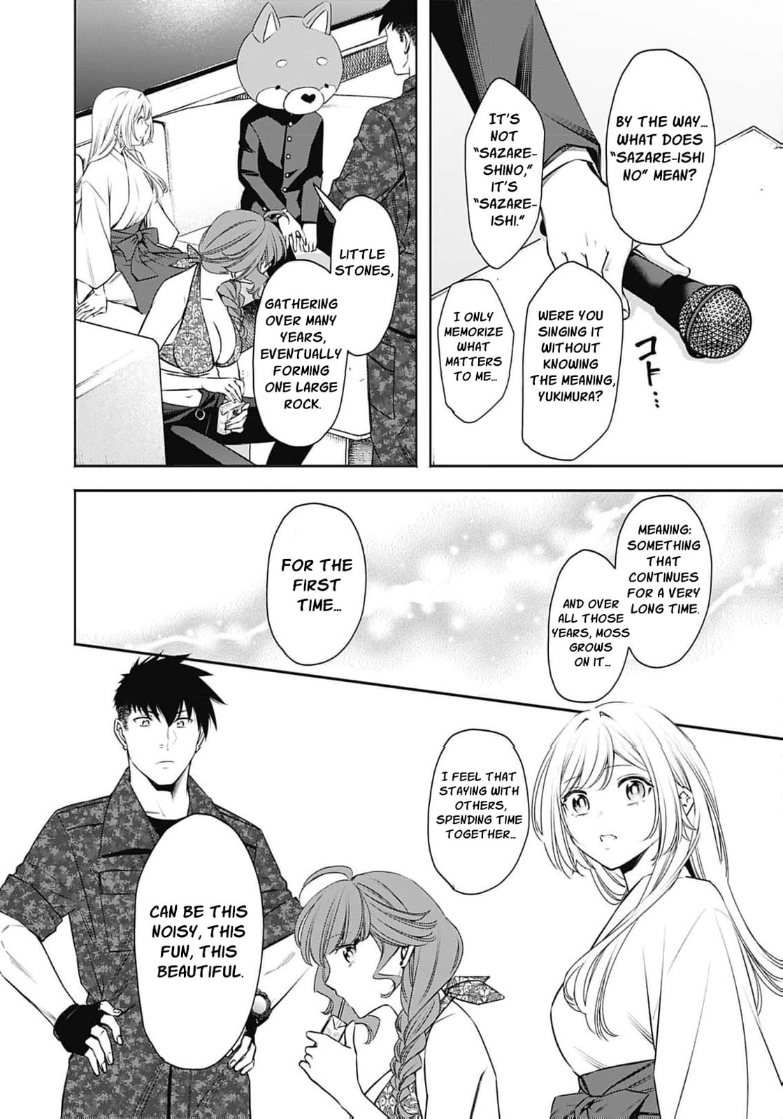 Joou no Rakuin: Horobi no Kuni no Yotogi Miko Chapter 25 page 15 - 
