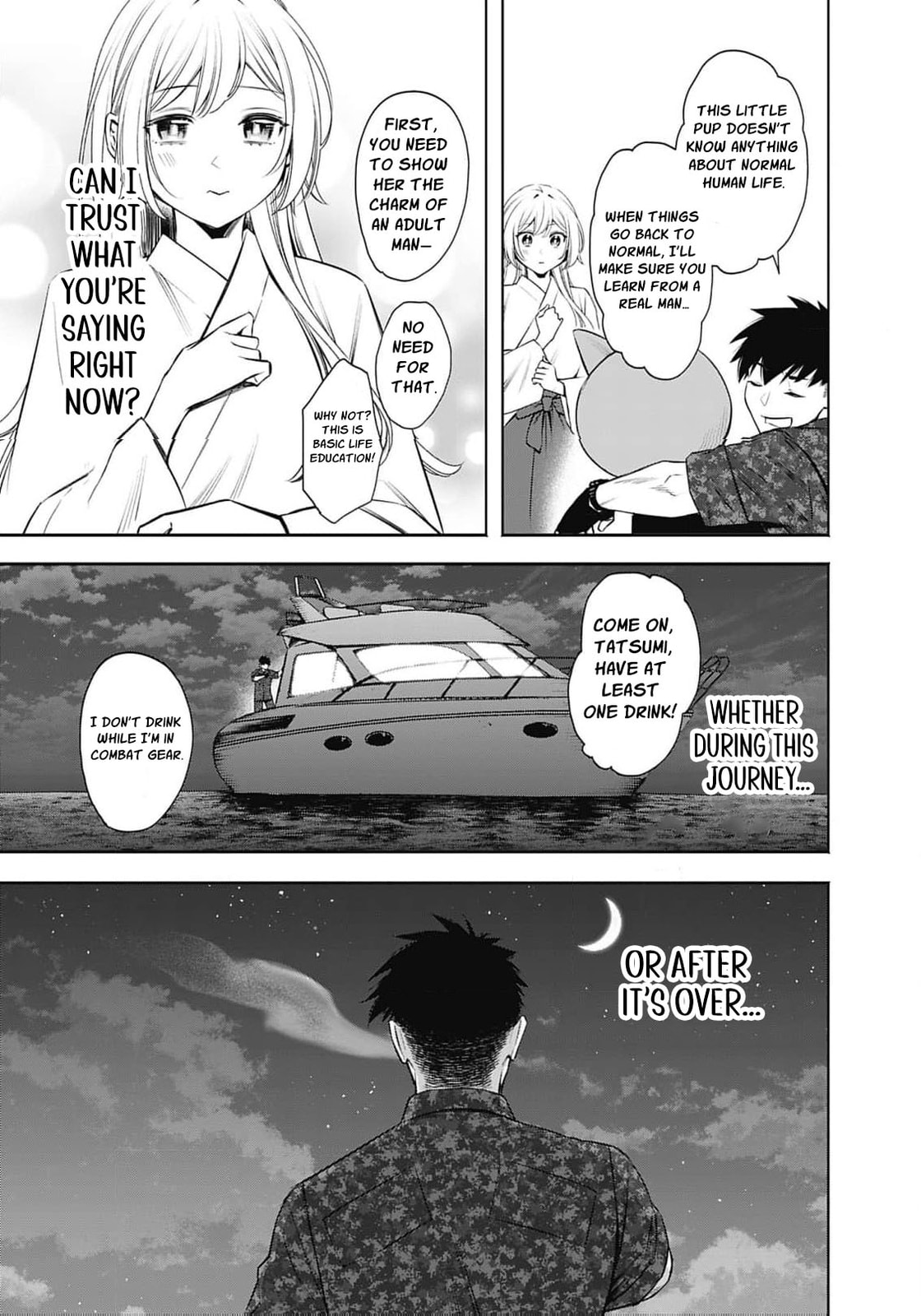 Joou no Rakuin: Horobi no Kuni no Yotogi Miko Chapter 25 page 18 - 