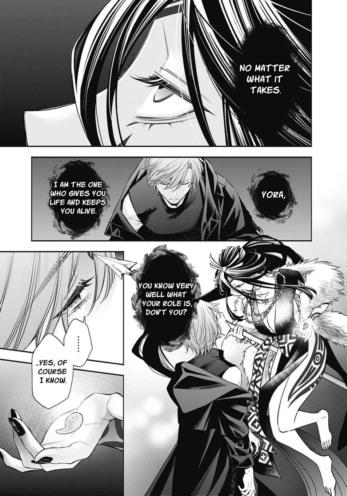 Joou no Rakuin: Horobi no Kuni no Yotogi Miko Chapter 25 page 24 - 