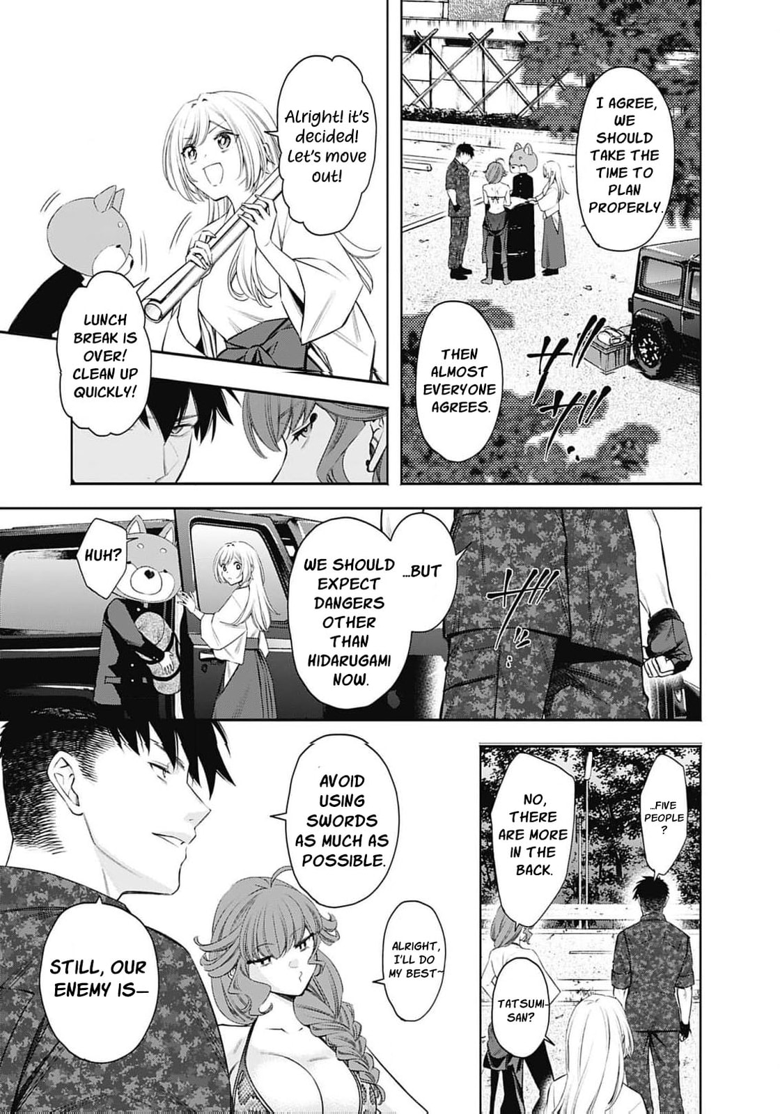 Joou no Rakuin: Horobi no Kuni no Yotogi Miko Chapter 25 page 28 - 