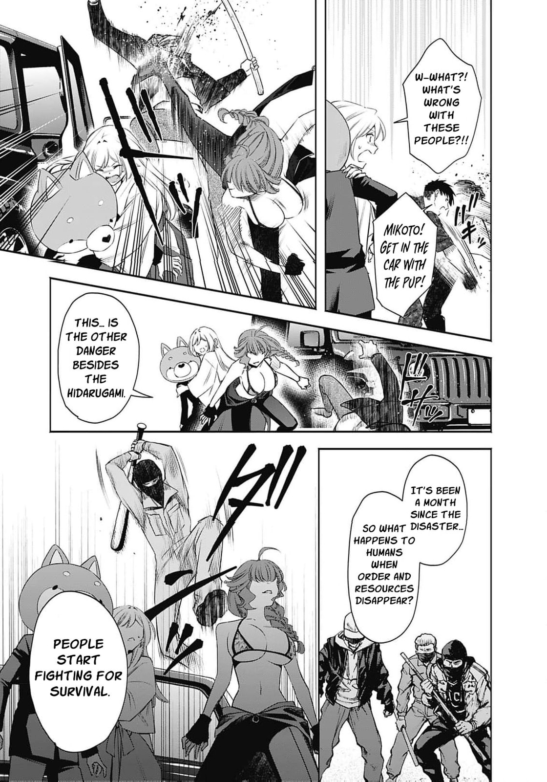 Joou no Rakuin: Horobi no Kuni no Yotogi Miko Chapter 25 page 30 - 
