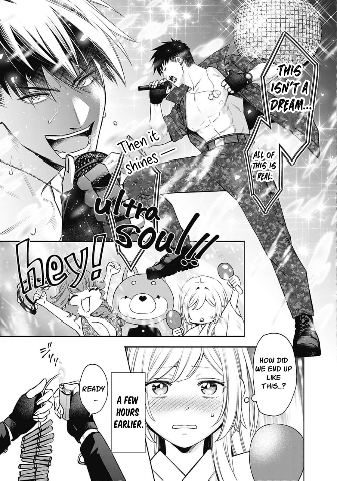 Joou no Rakuin: Horobi no Kuni no Yotogi Miko Chapter 25 page 4 - 