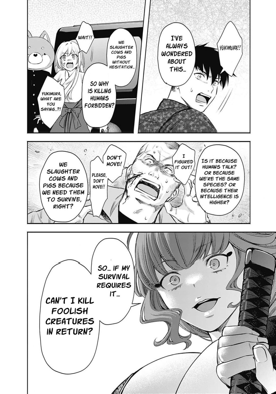 Joou no Rakuin: Horobi no Kuni no Yotogi Miko Chapter 25 page 33 - 
