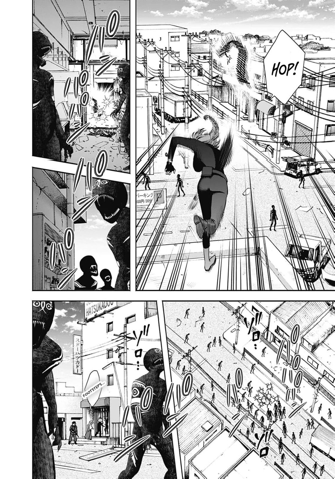 Joou no Rakuin: Horobi no Kuni no Yotogi Miko Chapter 25 page 5 - 