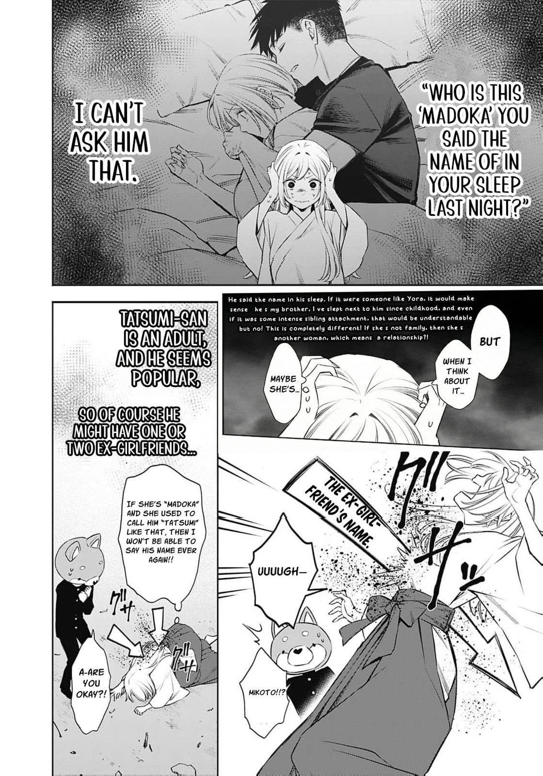 Joou no Rakuin: Horobi no Kuni no Yotogi Miko Chapter 25 page 9 - 