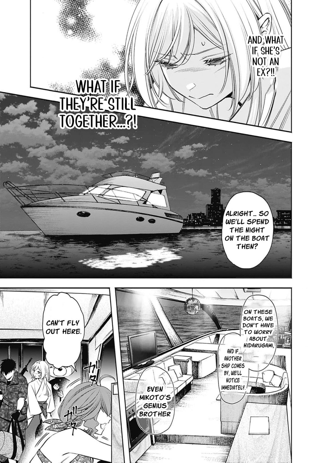Joou no Rakuin: Horobi no Kuni no Yotogi Miko Chapter 25 page 10 - 