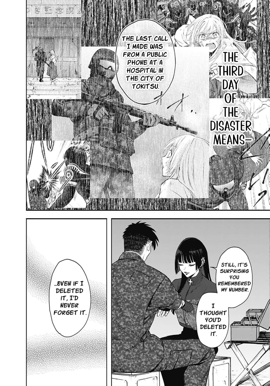 Joou no Rakuin: Horobi no Kuni no Yotogi Miko Chapter 26 page 16 - 