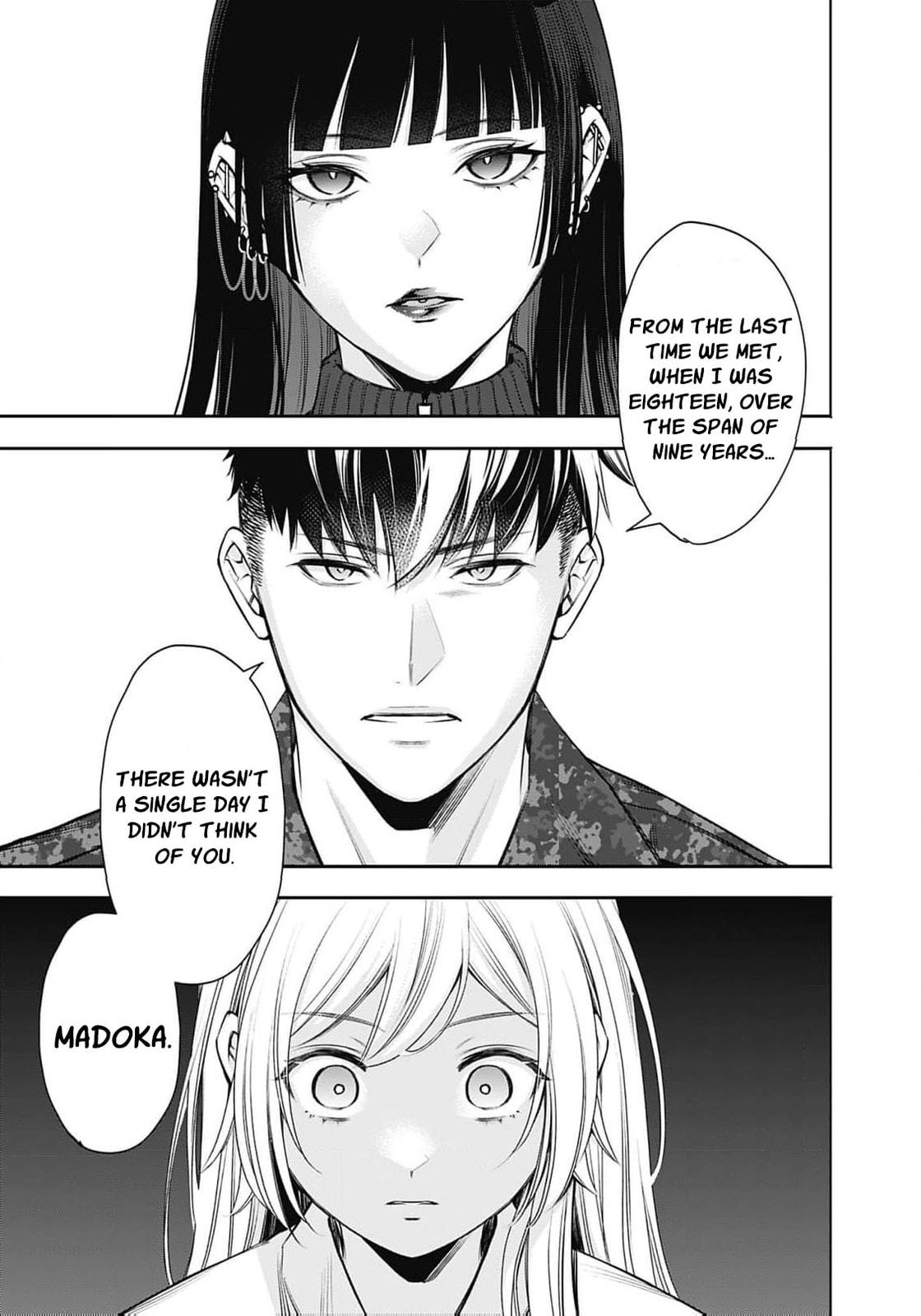 Joou no Rakuin: Horobi no Kuni no Yotogi Miko Chapter 26 page 17 - 