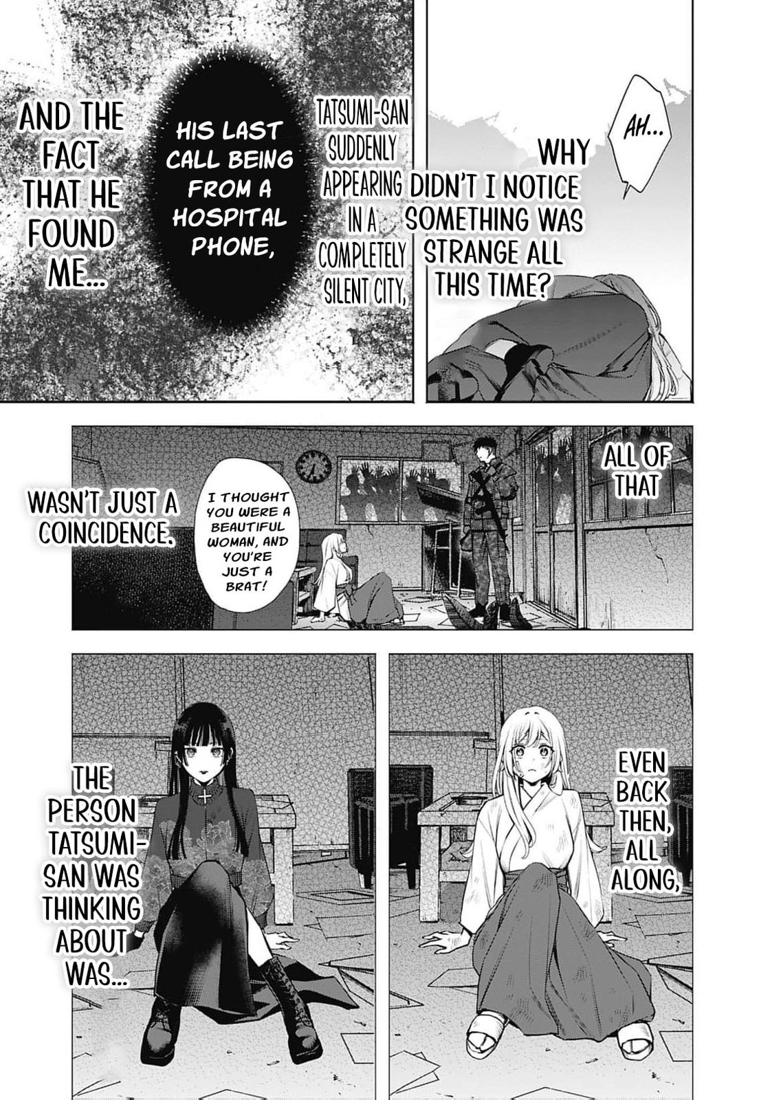 Joou no Rakuin: Horobi no Kuni no Yotogi Miko Chapter 26 page 20 - 